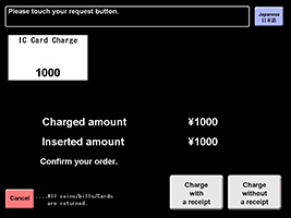 Press either the Charge with a receipt button or the Charge without a receipt button.