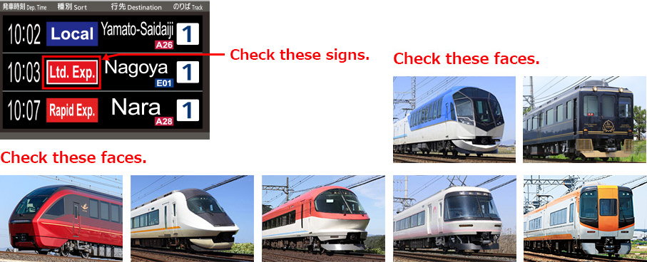 Limited express trains