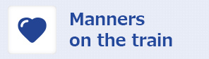 Manners on the train