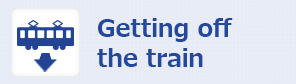Getting off the train