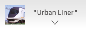 Urban Liner