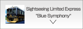 Sightseeing Limited Express Blue Symphony