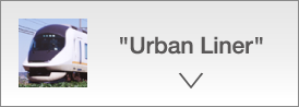 Urban Liner