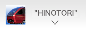HINOTORI