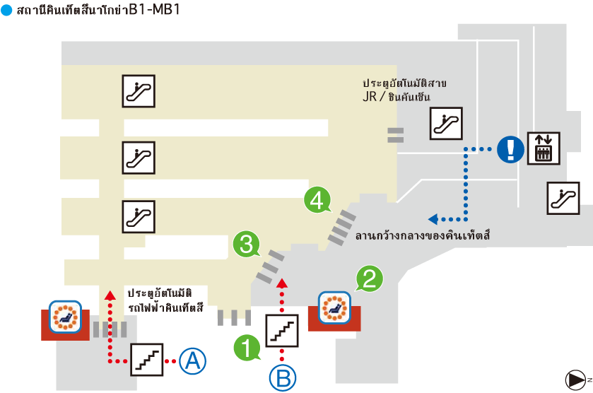 เข้าไปภายในสถานีผ่านช่องตรวจตั๋วอัตโนมัติของรถไฟคินเท็ตสึ