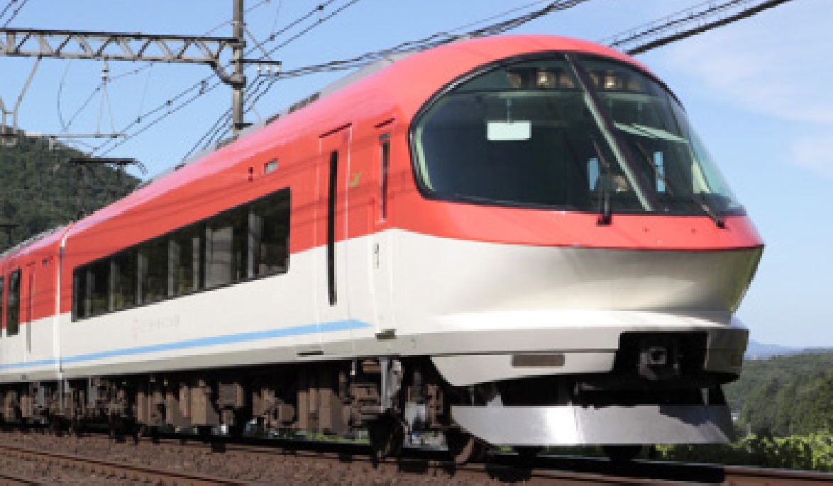 "Ise-Shima Liner"