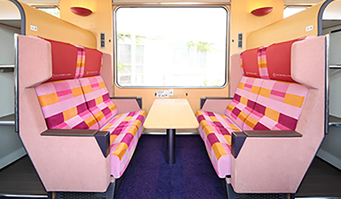 "Ise-Shima Liner"