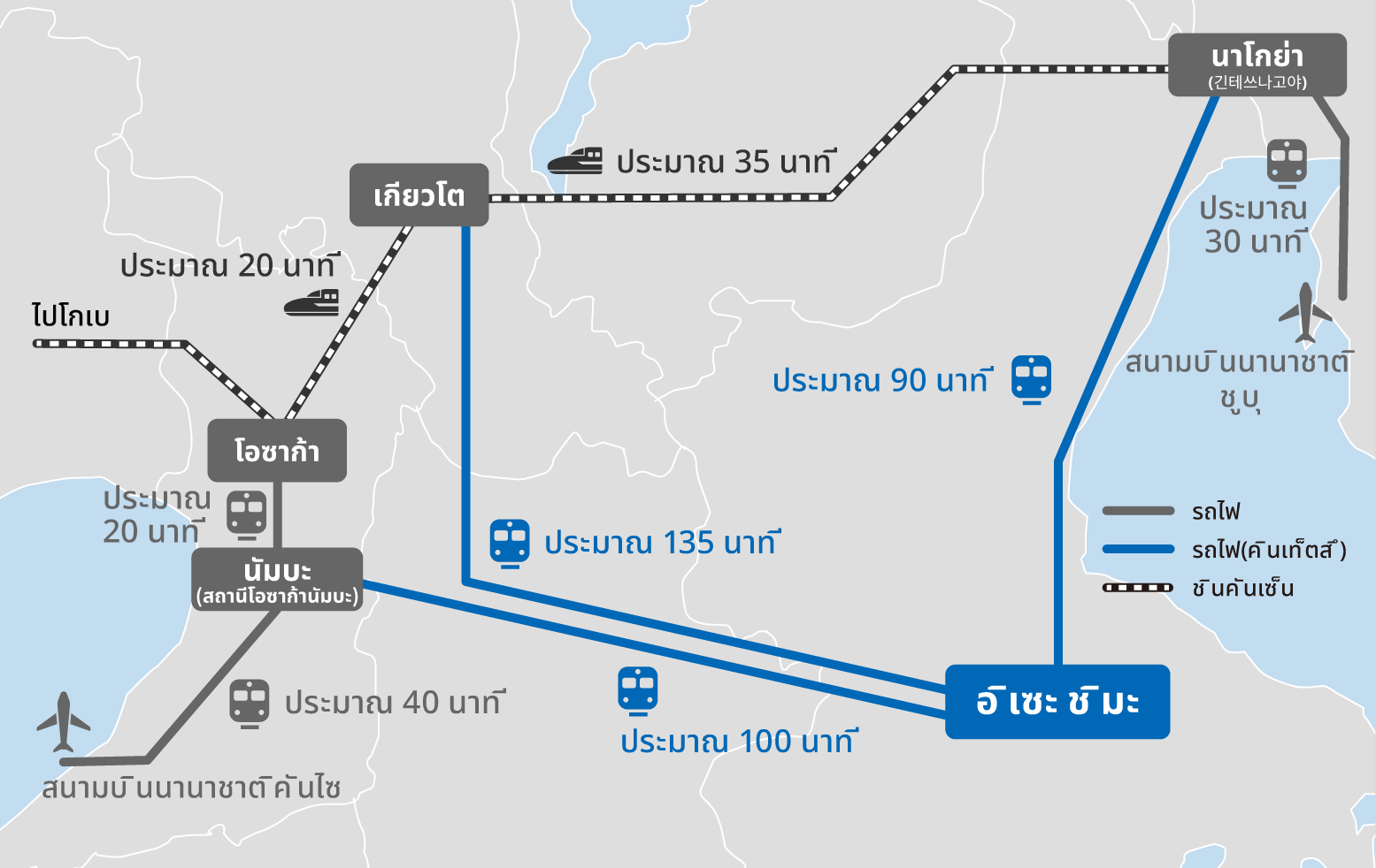 Access Map