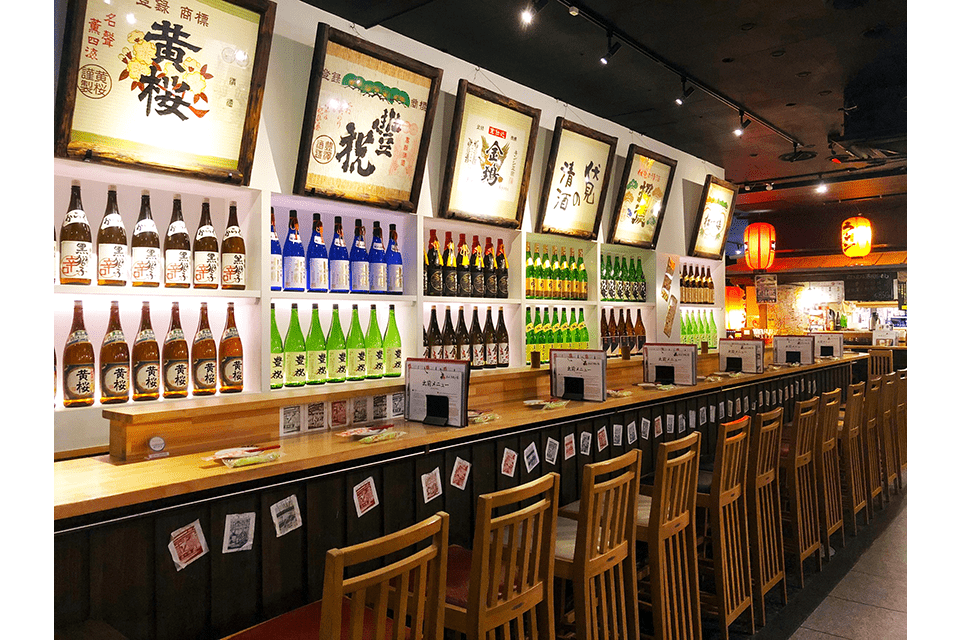 ©Fushimi sakagura kouji.