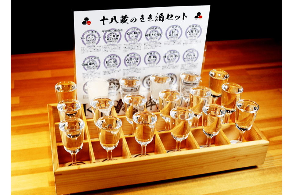 ©Fushimi sakagura kouji.