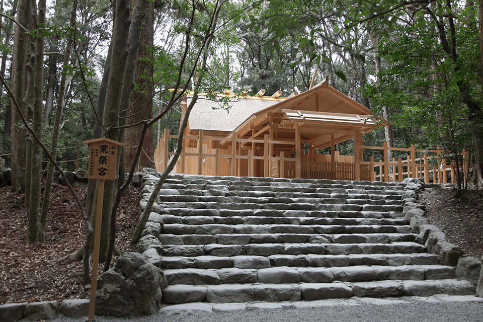 &copy;the Jingushicho.