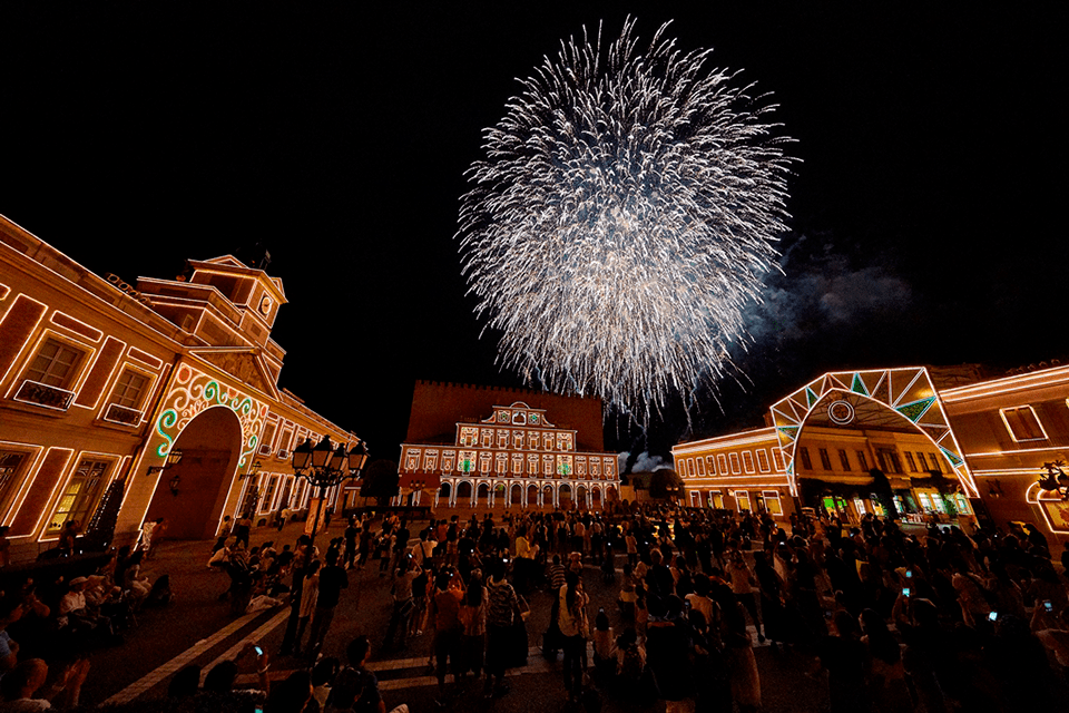 &copy; SHIMA SPAIN VILLAGE CO.,LTD