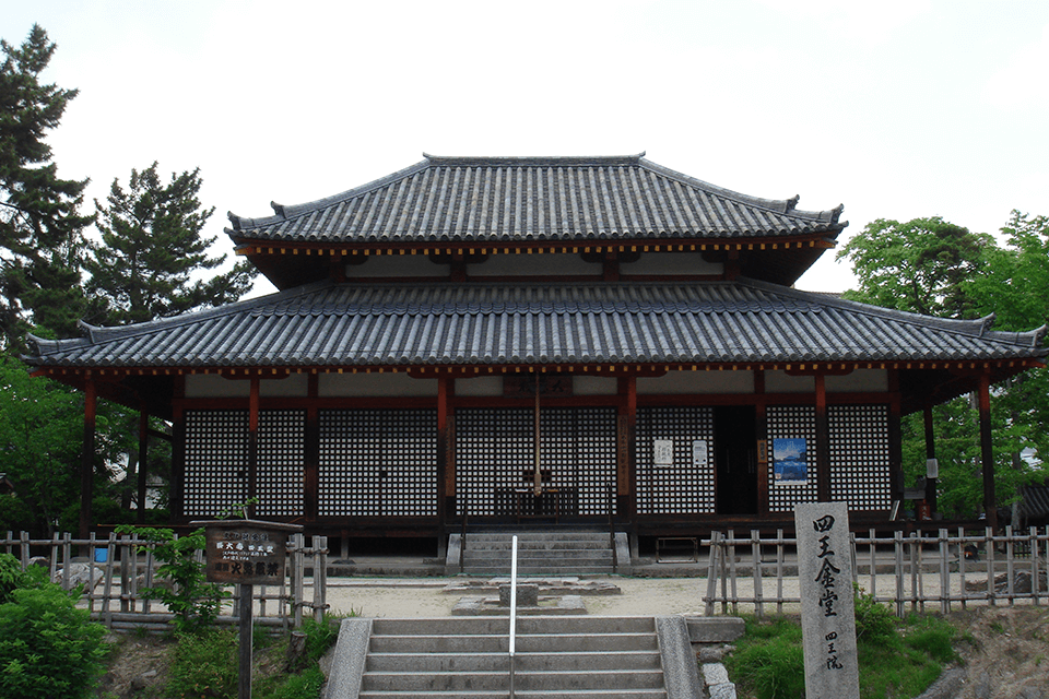 ©Nara Visitors Bureau