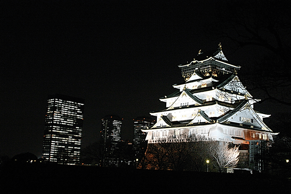&copy;Osaka Castle