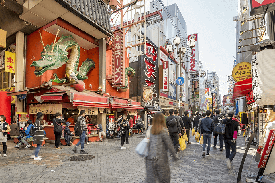 &copy;Osaka Convention & Tourism Bureau