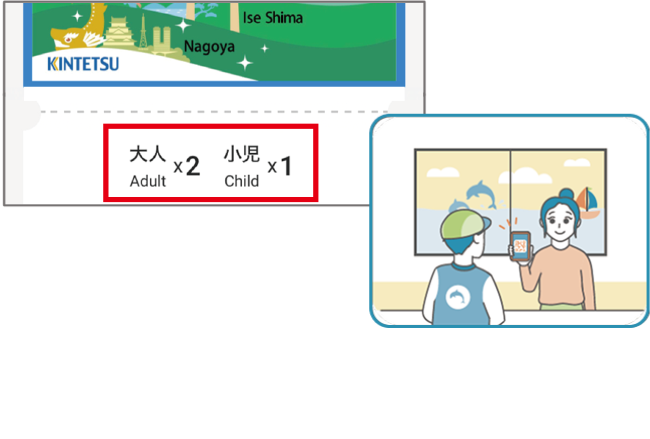 キャプチャ画面