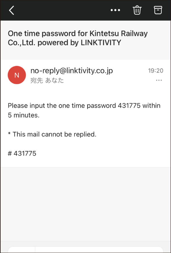 キャプチャ画面