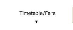 Timetable/Fare