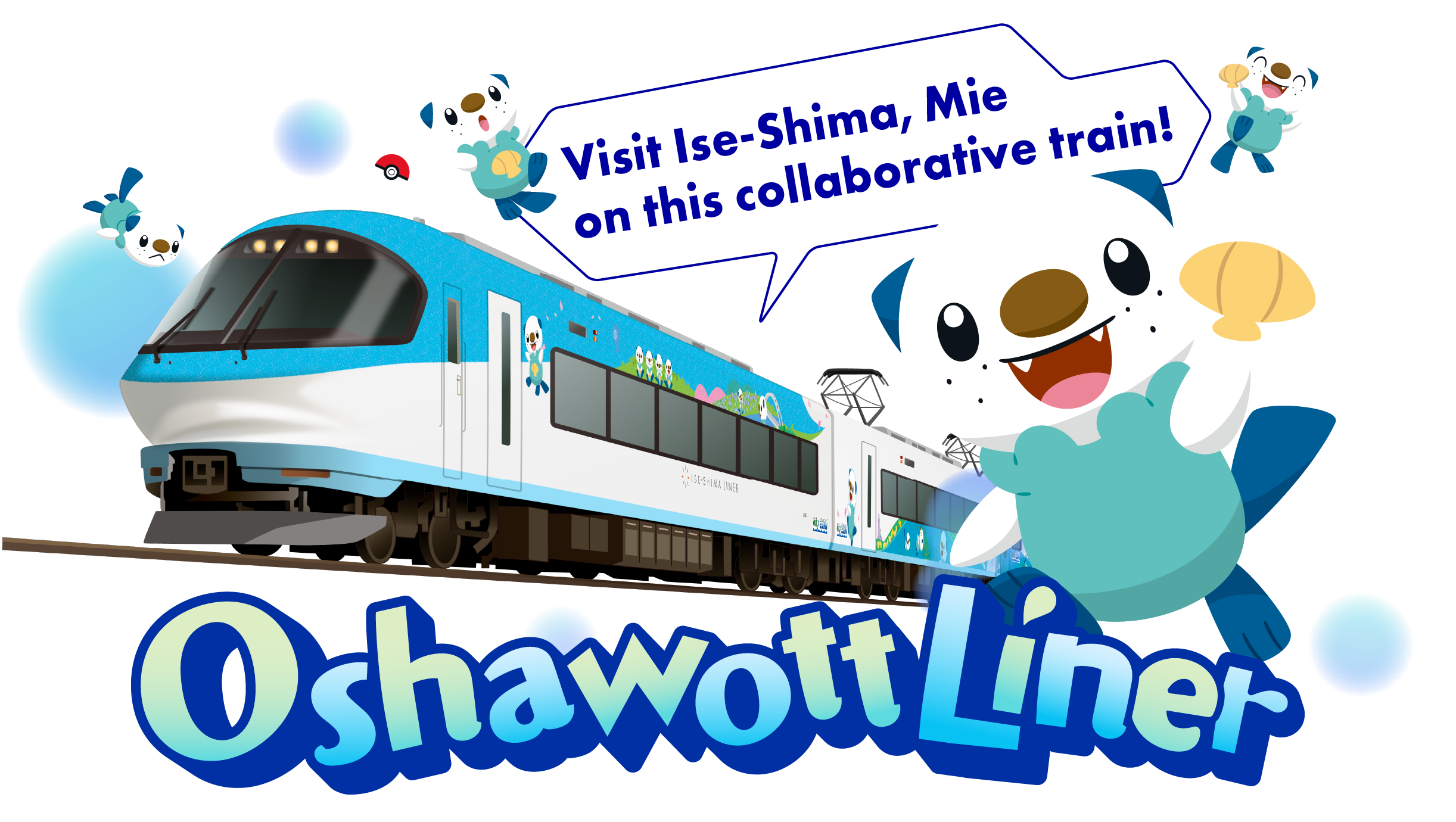 Visit Ise-Shima, Mie on this collaborabive train!