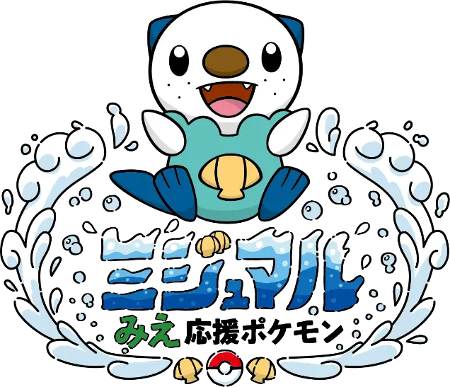 Oshawott image