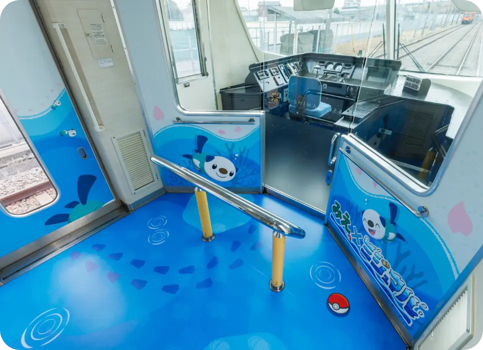 Observation deck photo