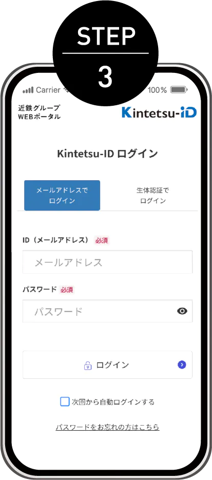 step03
