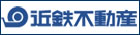 近鉄不動産