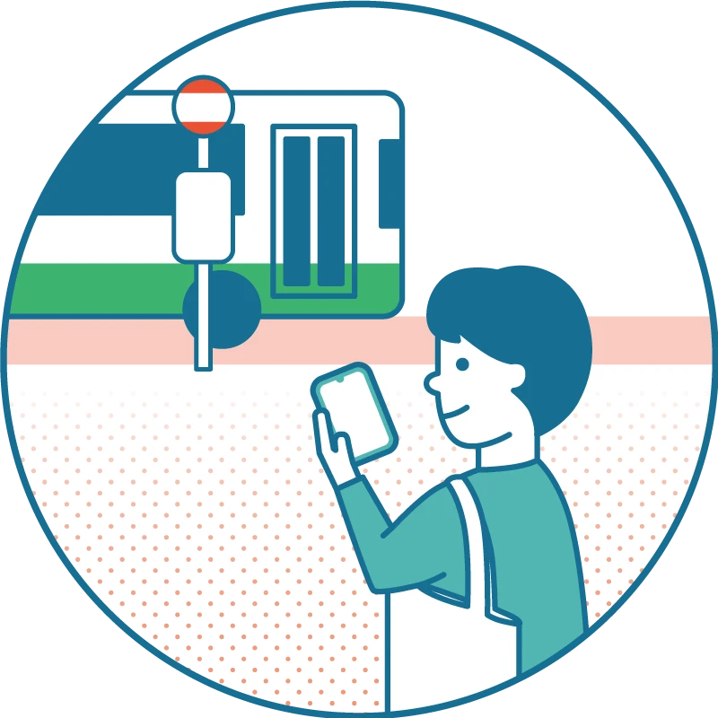 近鉄アプリで乗り継ぎ情報を調べているイメージ