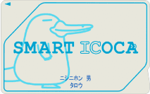 smart icoca