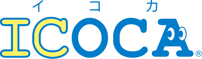 ICOCA イコカ