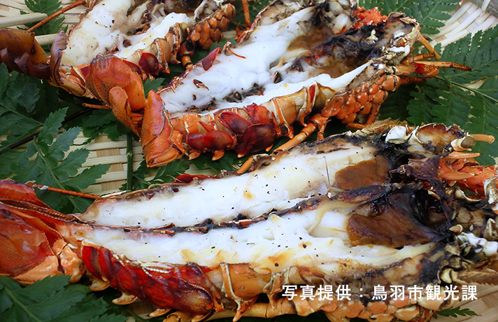 干物の変わりだね