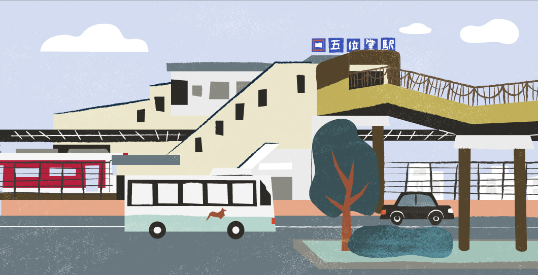 さっと難波へ行けるイラスト