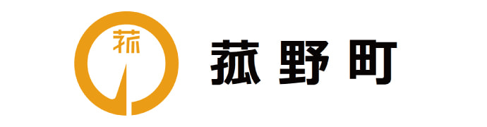 菰野町