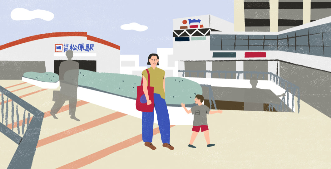 お買い物や遊び遊びのスポットもいろいろなあるイメージのイラスト