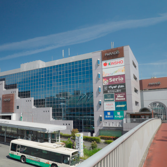 パラディ学園前の写真