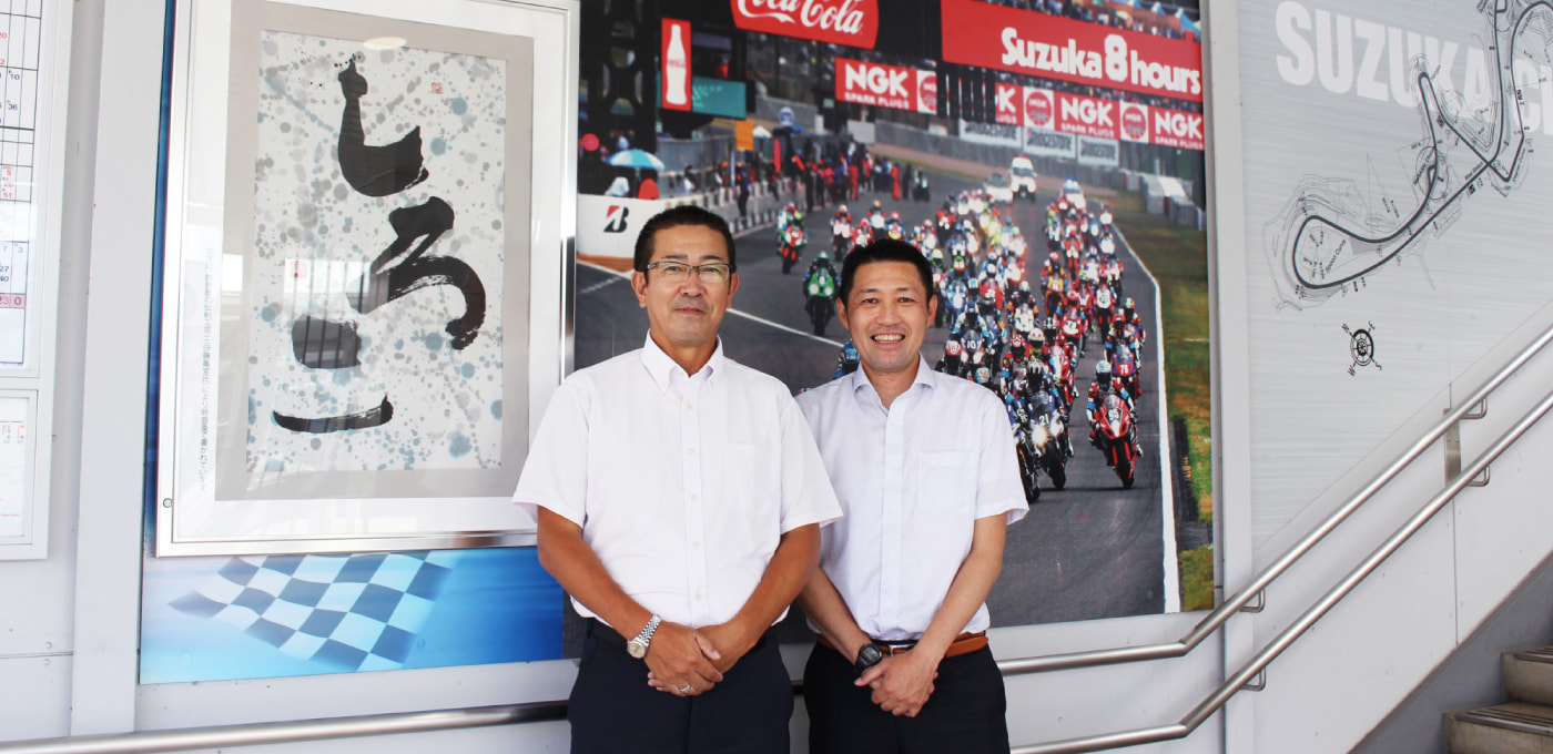 白子駅 美装化プロジェクト