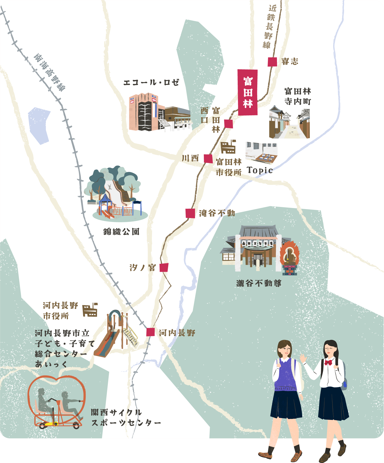 富田林・河内長野エリア周辺イラストマップ