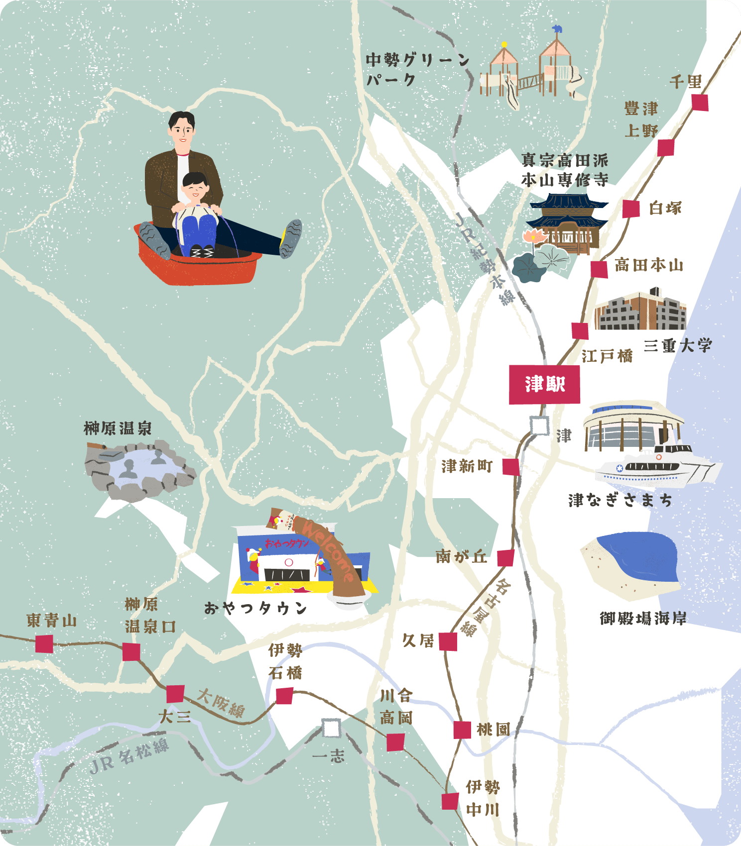 津エリア周辺イラストマップ
