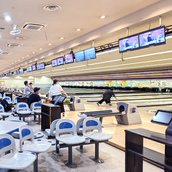 オプトボウル高田の写真