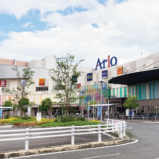 アリオ八尾の写真