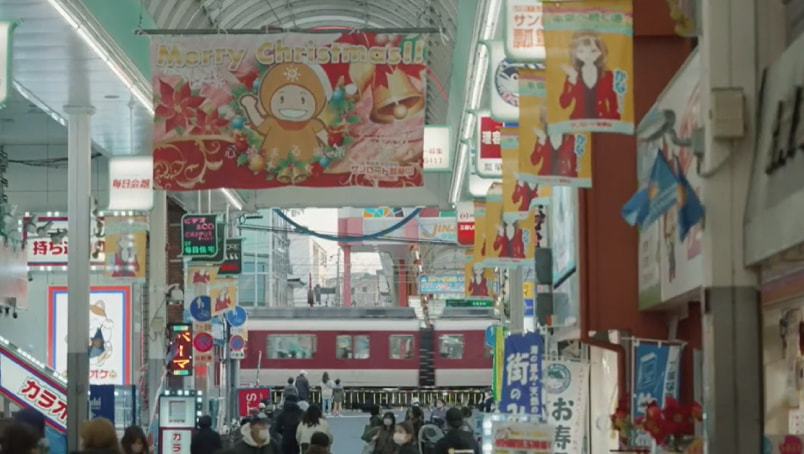 東大阪エリアの写真