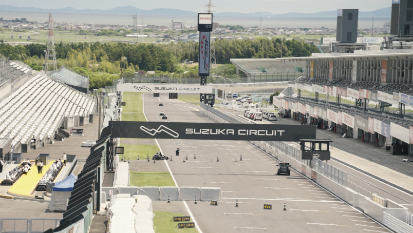 鈴鹿エリアの写真