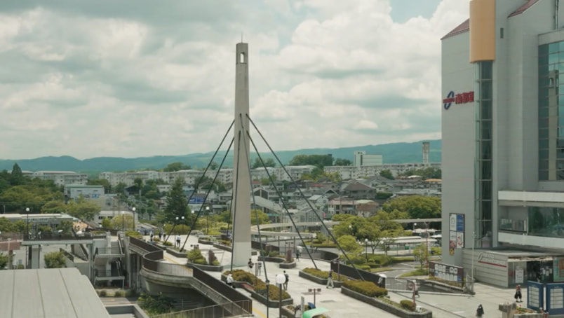 高の原エリアの写真