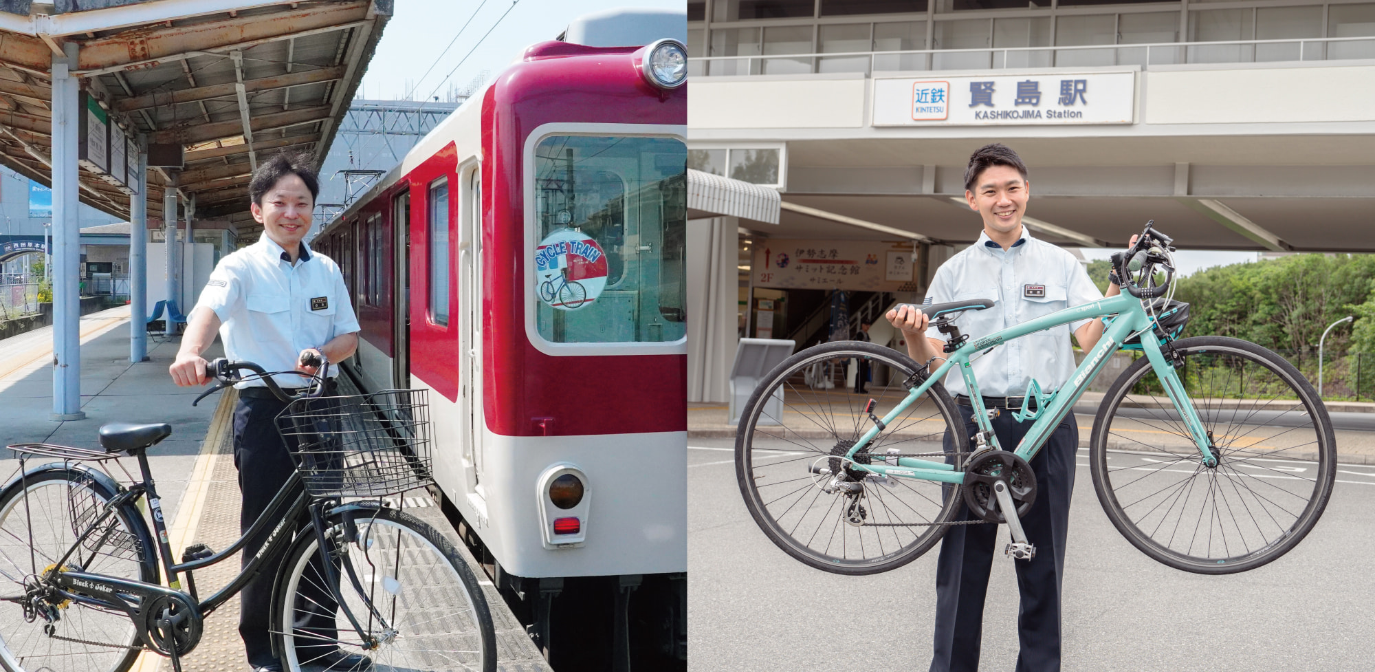 サイクルトレインプロジェクトの写真