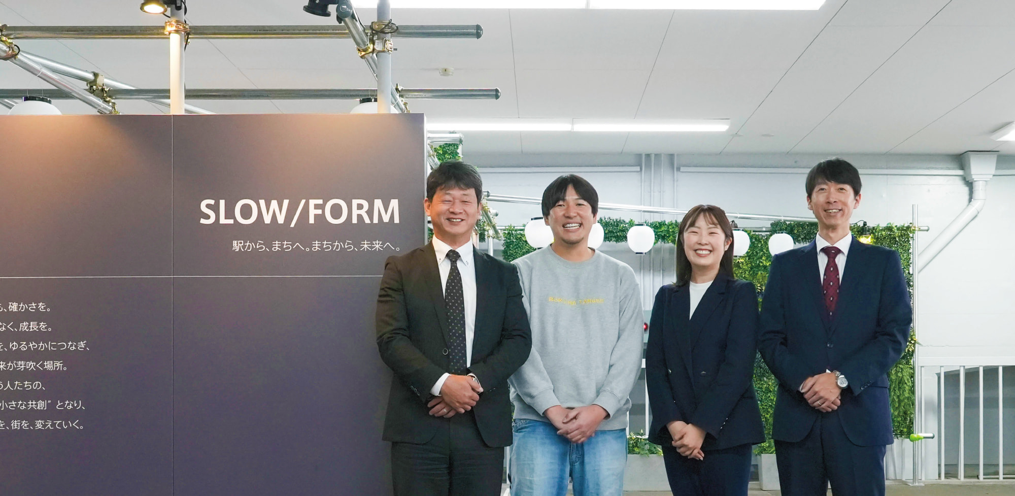 久宝寺口駅の活性化プロジェクトの写真