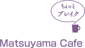 Matsuyama Cafe