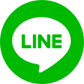 lineで送る