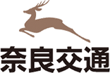 奈良交通