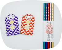 合格智恵守 合格（五角）鉛筆