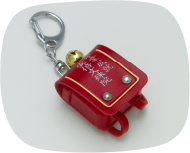 学業成就キーホルダー